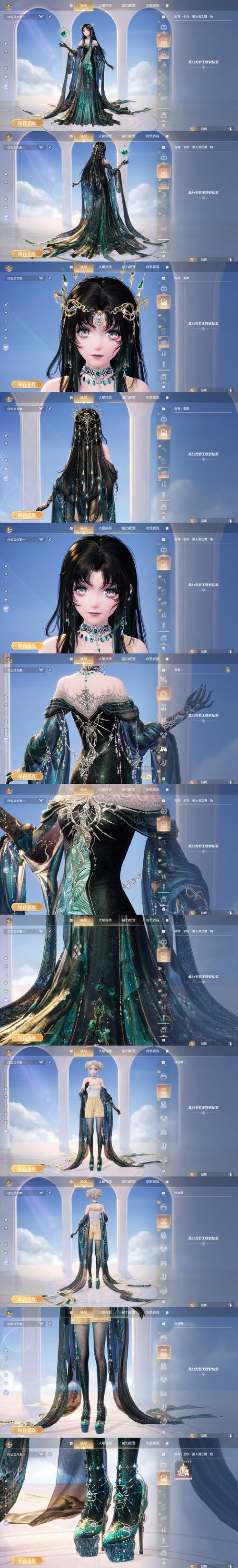 老玩家泪目！这款剑灵私服完美还原最初轻功系统