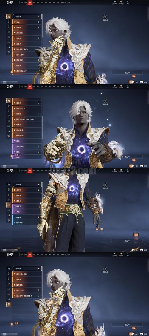 新服福利✨剑灵私服直升 50 级 + 破天武器直接领