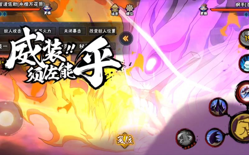 剑灵私服🔍独家手势八段，技能加成超逆天