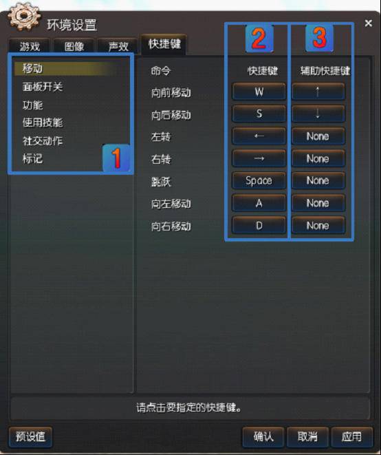 剑灵私服怀旧服，无侠义团差距，全员平等开荒！