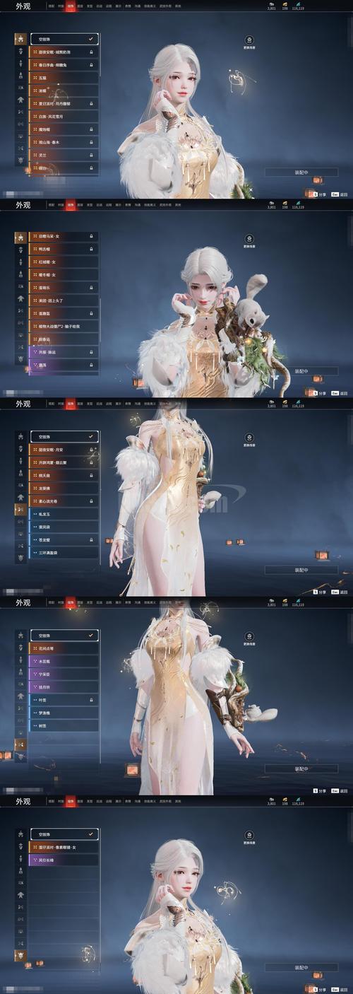 剑灵怀旧私服✨装备即拿即用，回到最初快乐