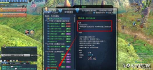 剑灵私服💥白青版本纯复刻，开荒全员平等